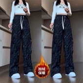 外贸便宜灯芯绒休闲裤 子 显瘦加绒泼墨运动长裤 女秋冬季 扎染直筒裤