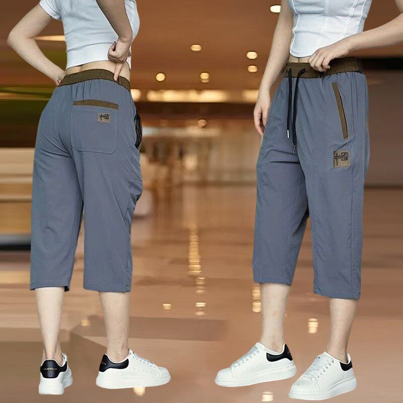 七分裤女士夏季薄款2026新款潮流中国风休闲裤显瘦直筒运动短裤子