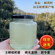 苏州东山白玉枇杷蜜中蜂琵琶蜜农家纯土蜂蜜新蜜结晶原蜜500g一瓶