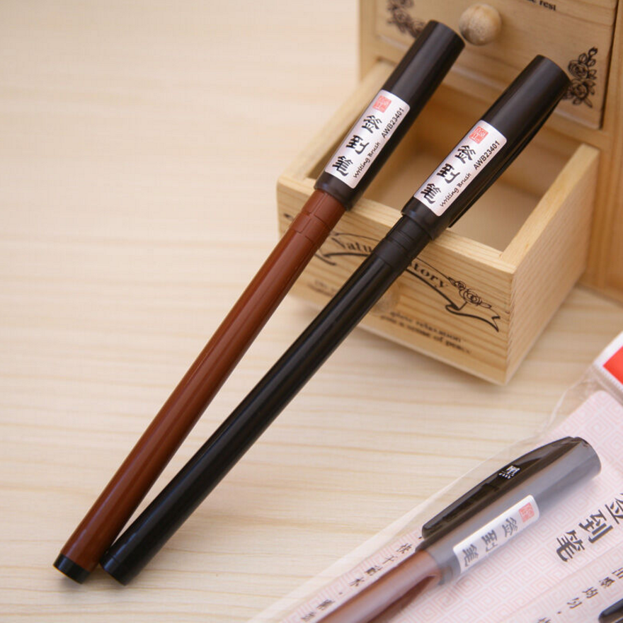 晨光签到笔23401纤维笔头软笔 题名签字笔书法楷书毛笔婚礼签名笔