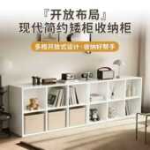 实木矮书柜家用书架置物架落地客厅收纳柜子储物柜小型格子柜定制