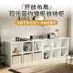 实木矮书柜家用书架置物架落地客厅收纳柜子储物柜小型格子柜定制