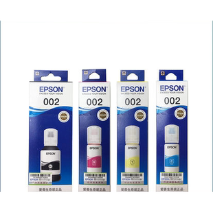 墨水L4168 L4166 L4263 L6198 L4268 L6178 EPSON爱普生002原装