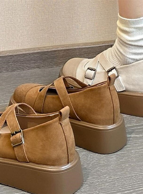 2026春秋新隐形内增高8厘米 真皮厚底交叉皮带扣圆头坡跟单鞋A686