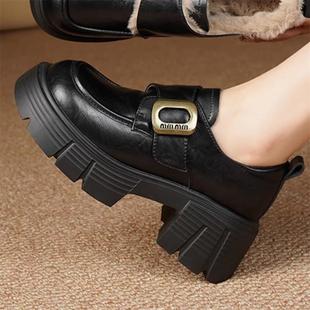 2026新隐形内增高8厘米 真皮厚底加绒乐福鞋松糕底坡跟小皮鞋A325