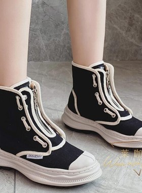 隐形内增高9厘米 百搭舒适高帮帆布 个性潮流前拉链 莱咖女鞋7639