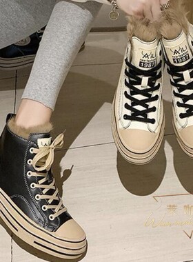 隐形内增高7厘米 时尚高帮前系带 保暖毛口 防水台 莱咖女鞋7689k