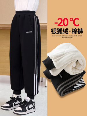 女童棉裤加厚冬季新款加绒保暖裤