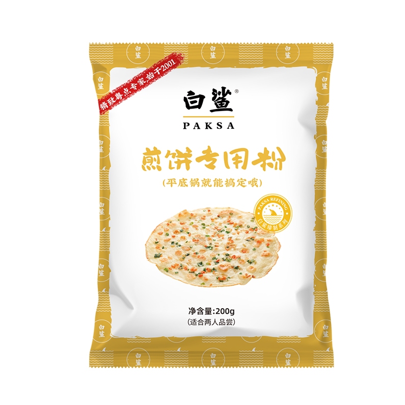 白鲨煎饼粉家用早餐小包装蔬菜煎饼果子杂粮面粉煎饼粉200g*2包