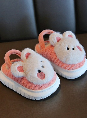 小童棉拖鞋宝宝秋冬橙色家居室内可爱卡通防滑1-3岁2包头保暖拖鞋