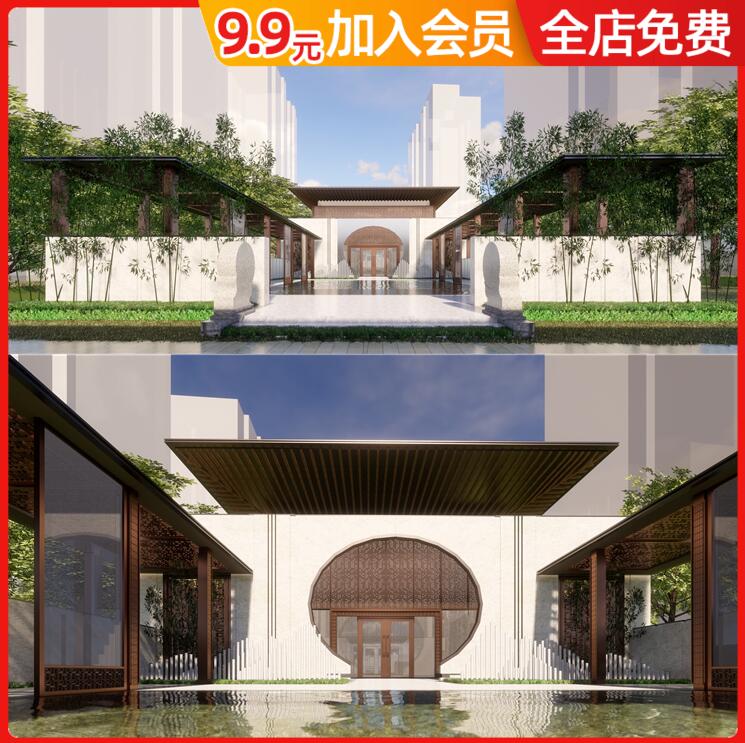 新中式新亚州示范区会所风雨连廊雕花廊架大门入口草图大师su模型