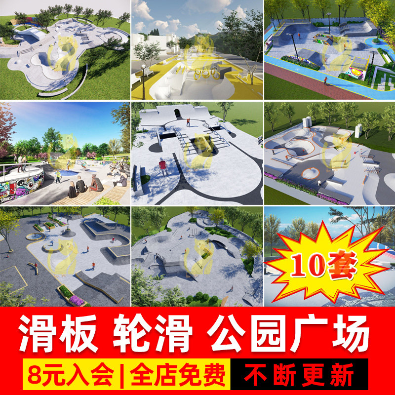 超大活动场地_活动场地布置图_北京小型活动场地