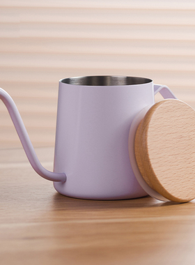 250ML不锈钢紫色手冲挂耳咖啡壶迷你壶不锈钢304家用长嘴细口壶