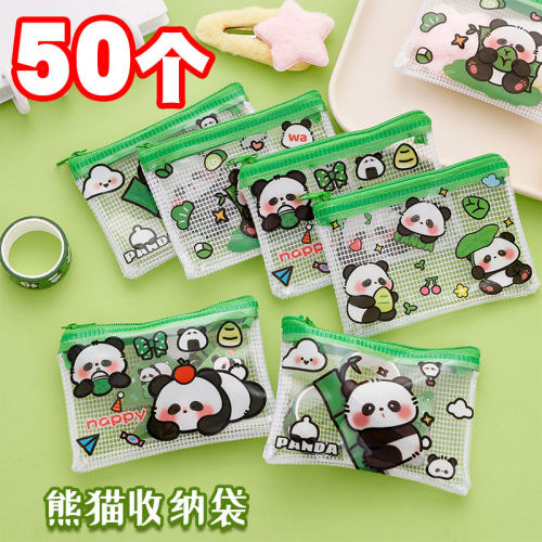 儿童节小礼品可爱熊猫零钱包礼物