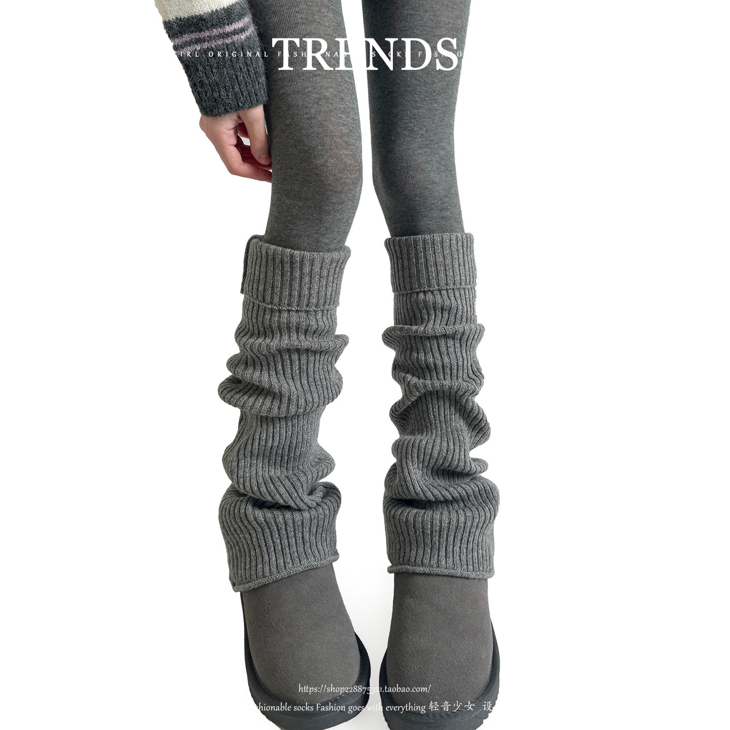 秋冬灰色羊毛针织袜套女叠穿加厚保暖中筒堆堆袜y2k显瘦纯色腿套,女士内衣/男士内衣/家居服,中筒袜,淘宝优惠券,粉丝福利购,淘宝优惠卷