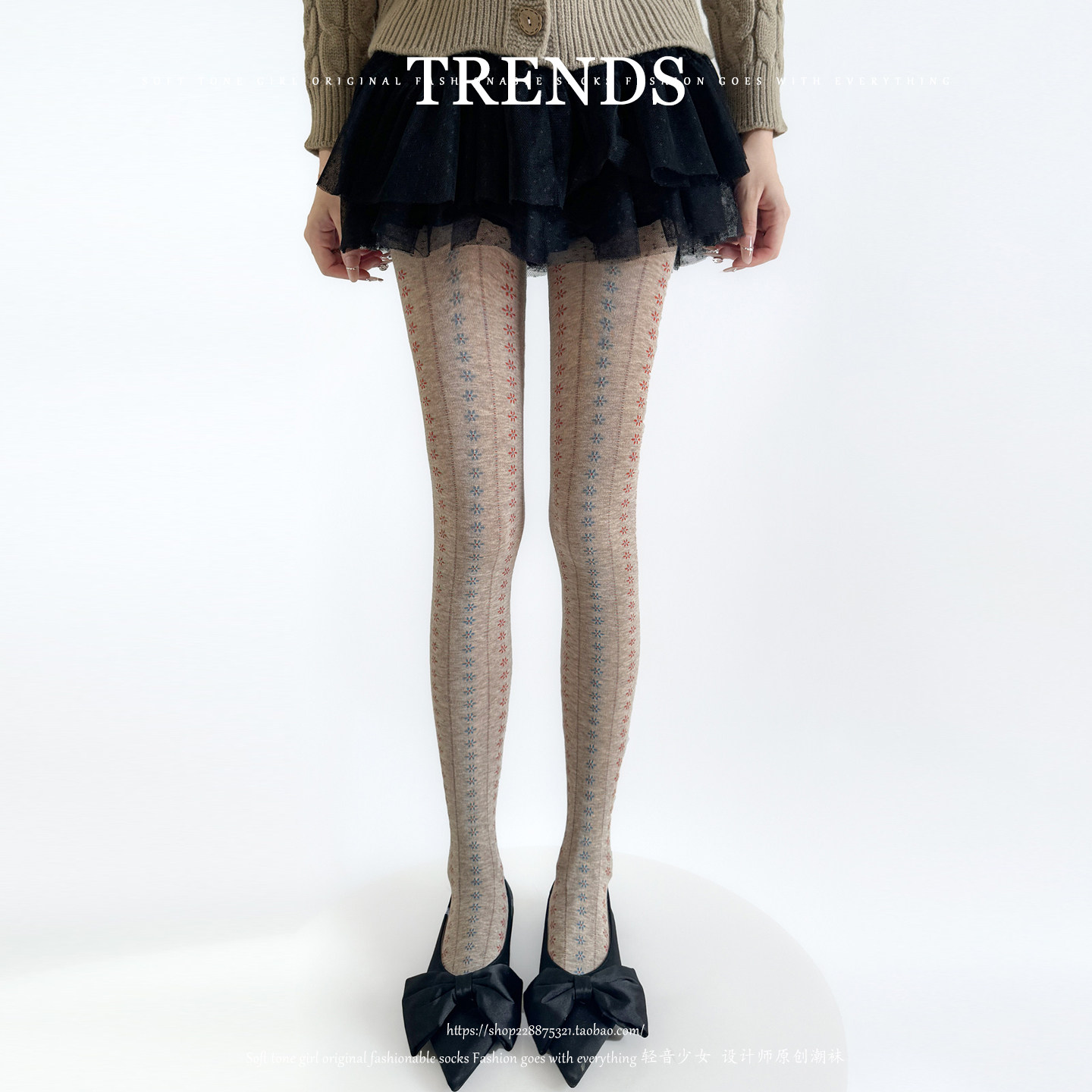 姐妹们给我冲~小碎花迷死我啦！秋冬甜美少女棉质平板连裤打底袜,女士内衣/男士内衣/家居服,连裤袜/打底袜,淘宝优惠券,粉丝福利购,淘宝优惠卷