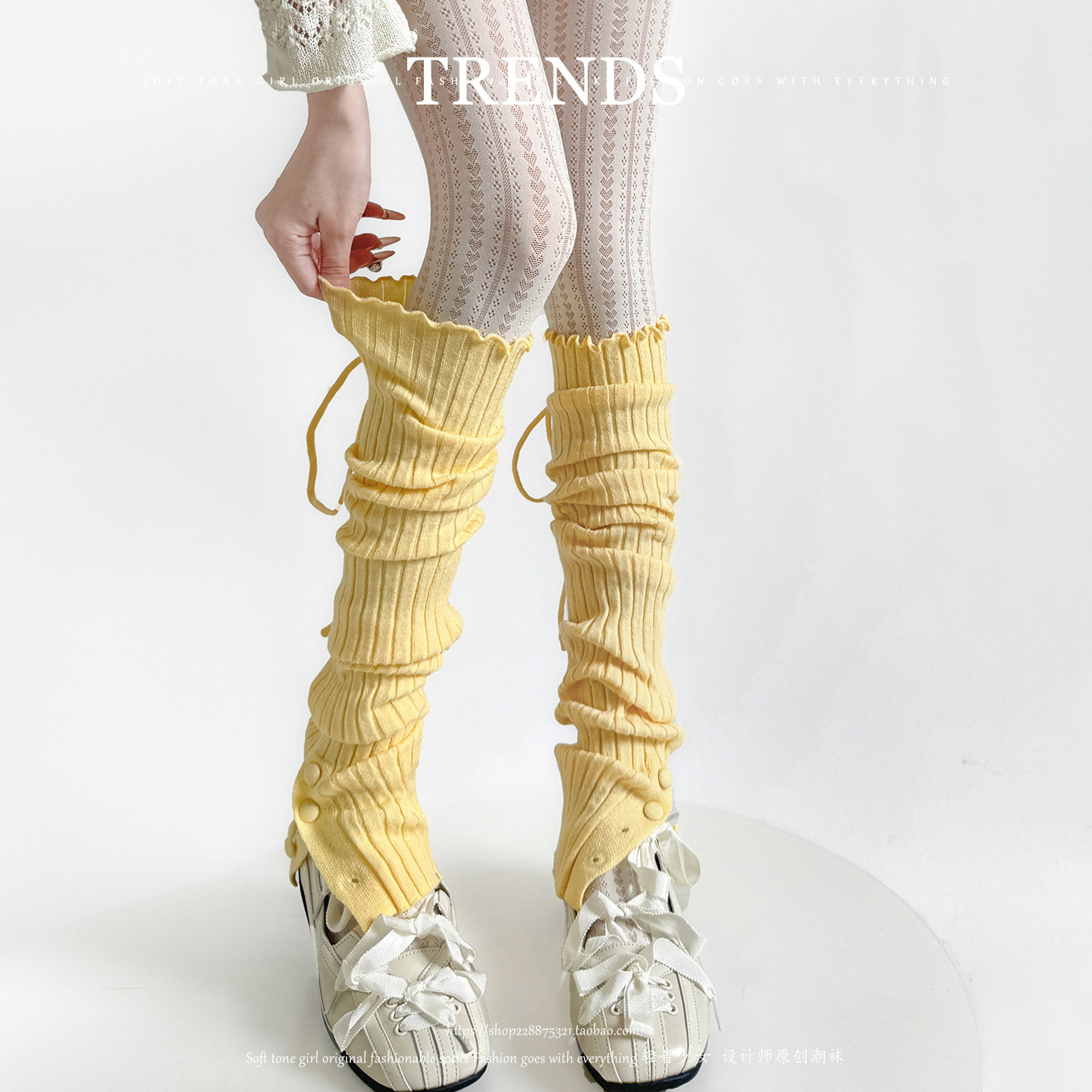 秋冬新品 走秀款 设计感纽扣绑带过膝堆堆腿套宽条瑜伽小腿袜套女,女士内衣/男士内衣/家居服,长筒袜,淘宝优惠券,粉丝福利购,淘宝优惠卷
