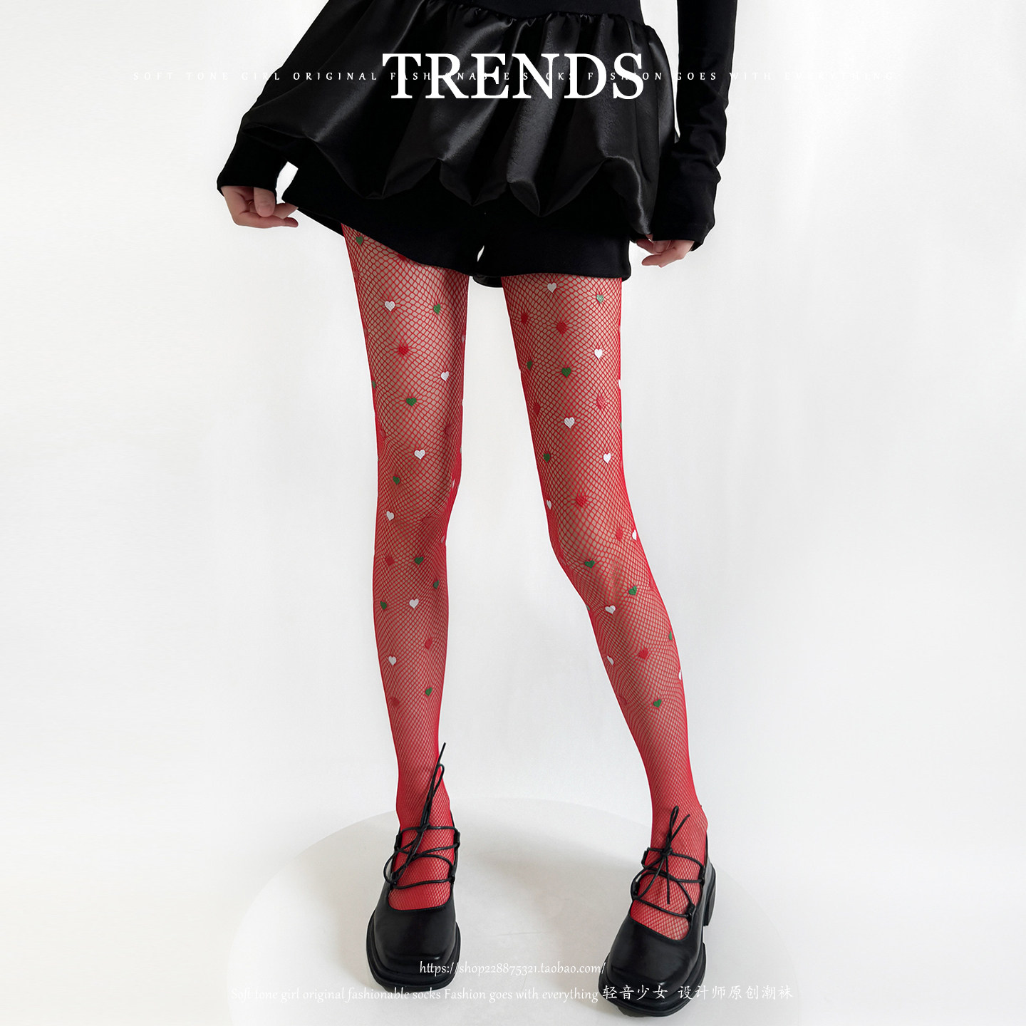 圣诞新年红甜美爱心渔网袜
