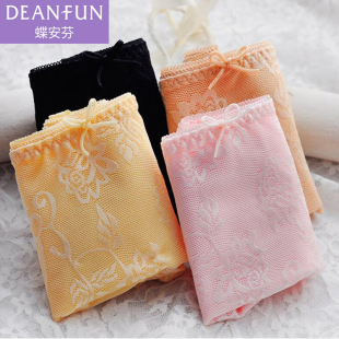 4条超市同款 内裤 2187 中腰透气网纱蕾丝弹力平角裤 蝶安芬女士内裤