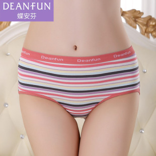 蝶安芬内裤 1865 女莫代尔条纹海军风柔软薄透气中腰包臀青年平角裤