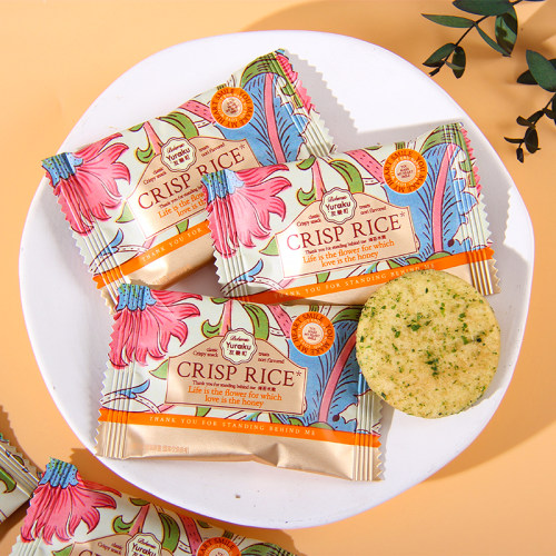 友乐町日式海苔味米饼儿童小孩小零食喜饼干结婚庆喜糖果散装批发
