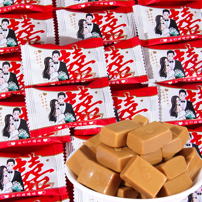 GEORGE BROWNY椰香奶脆生椰牛奶味硬糖结婚庆喜糖果订婚零食散装