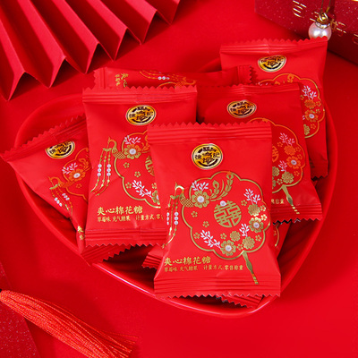 徐福记夹心棉花糖凤冠霞帔