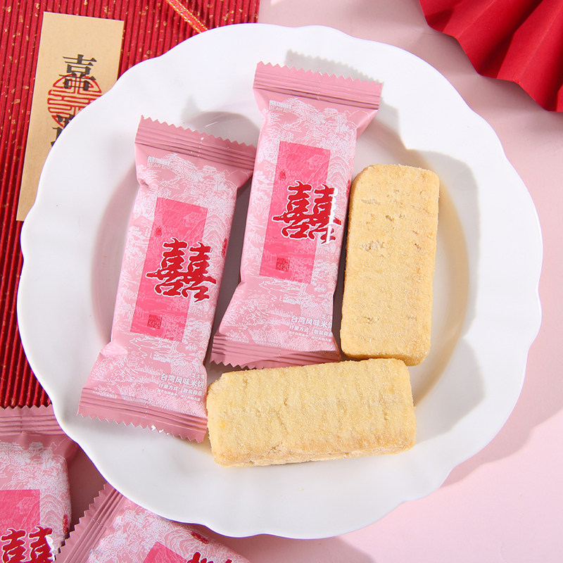 Bear Bird熊咪啾台湾风味米饼结婚喜糖喜饼小清新婚礼糖果小零食