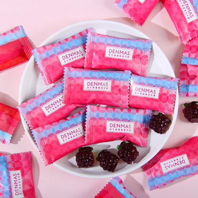 英国丹玛仕DENMAS益生菌葡萄味果汁软糖造型橡皮糖结婚喜糖婚礼糖