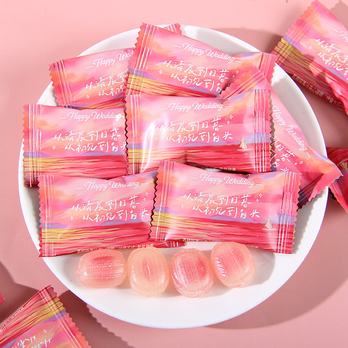 潘多拉日记荔枝味果汁夹心硬糖结婚喜糖婚礼糖果散装水果糖小零食