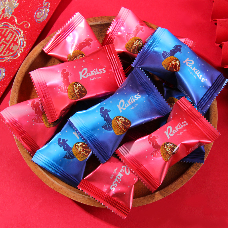 樱花草星空之吻松露牛奶黑巧克力500g结婚庆喜糖果新年货零食散装