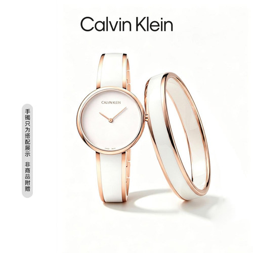 calvinklein手表时尚设计简约