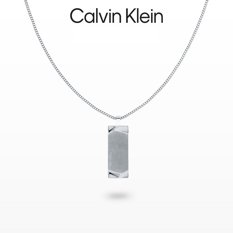 Calvin Klein官方巧克力块状男银色金属项链简约百搭潮流吊坠饰品