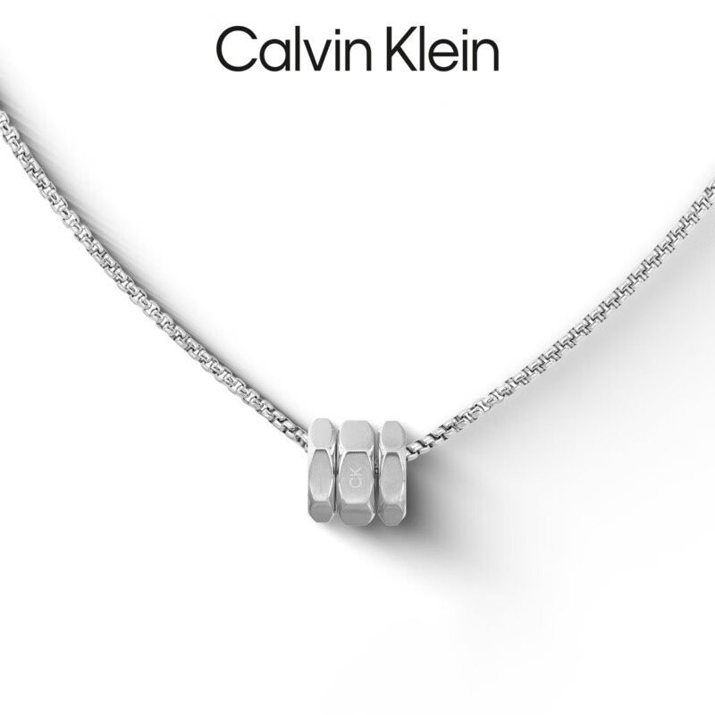 Calvin Klein官方正品CK型格系列几何时代男生项链毛衣卫衣链送礼