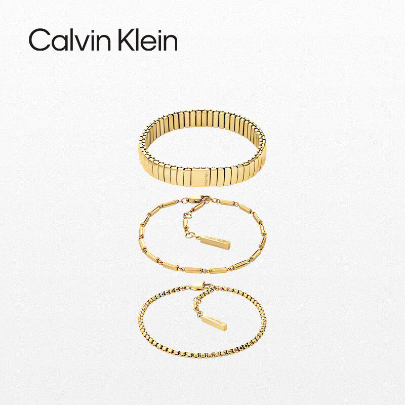 Calvin Klein凯文克莱三重奏系列金属手链女时尚百搭简约链条手饰