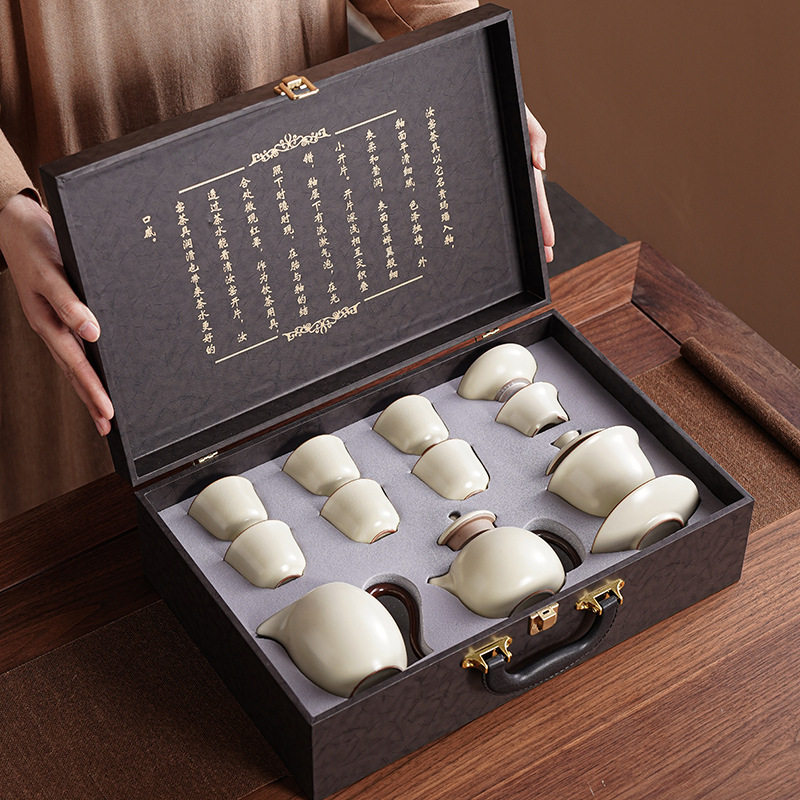 汝窑陶瓷功夫茶具套装礼盒套装款