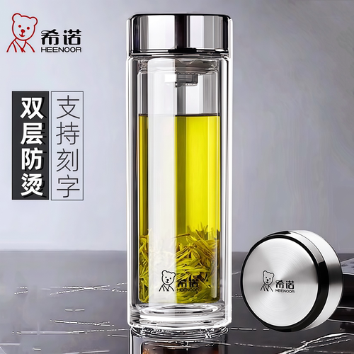 新款希诺玻璃杯高级感隔热高颜值