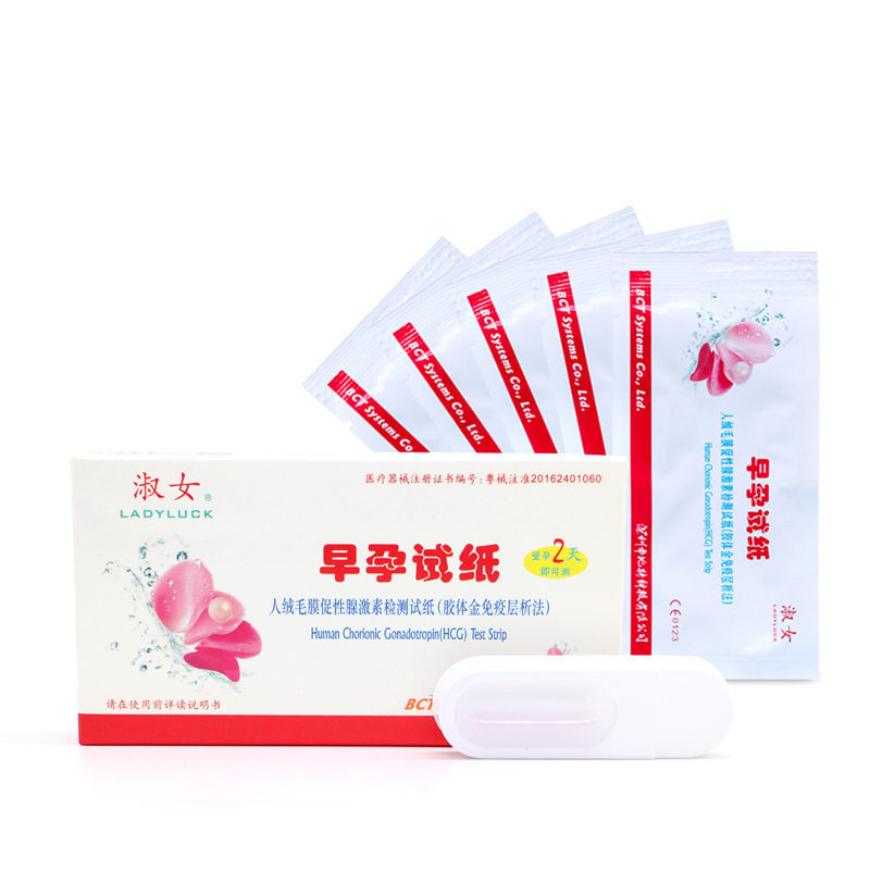 淑女早孕试纸1人份人绒毛膜促性腺激素检测试纸早早孕怀孕验孕笔