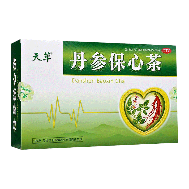 【天草】丹参保心茶2.5g*120袋/盒