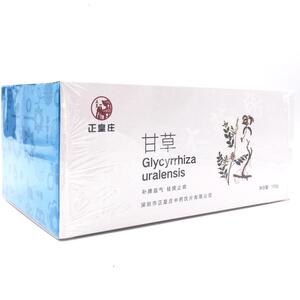 正皇庄 甘草 10gx15袋 内蒙古盒装补脾益气祛痰止咳心悸气短咳嗽