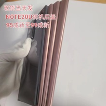 适用三星 S8+ S9+ S10+ S10E S10+NOTE8 9 10+原装拆机后盖电池盖