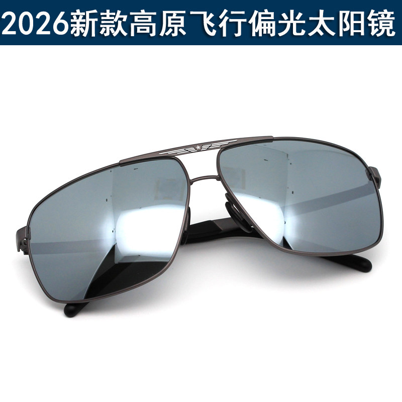 正品新款高原飞行员眼镜偏光太阳镜男女开车驾驶旅行防紫外线墨镜