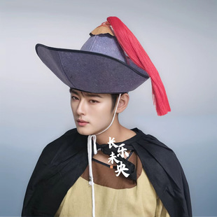 唐宋明范阳笠林冲帽子红缨圆顶明制士兵古代毛毡大堰沿帽