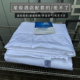 220 星级酒店夏被宾馆空调被夏季 240 200 230 白色全棉夏凉被 150