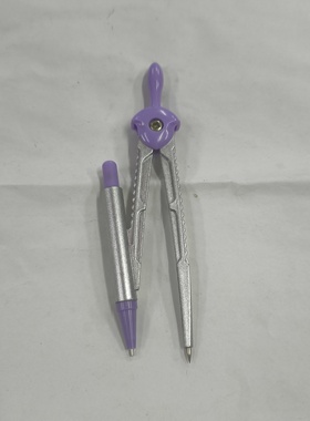 多功能圆规套装学生用塑料外壳紫色彩色文具用品测量工具