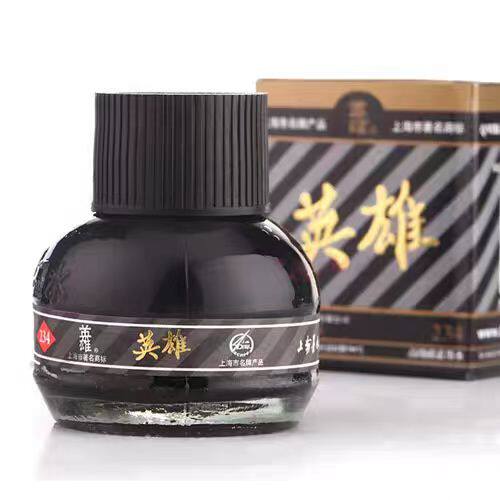 高级英雄墨水60ml钢笔用碳素墨水234纯蓝233蓝黑232 红色231