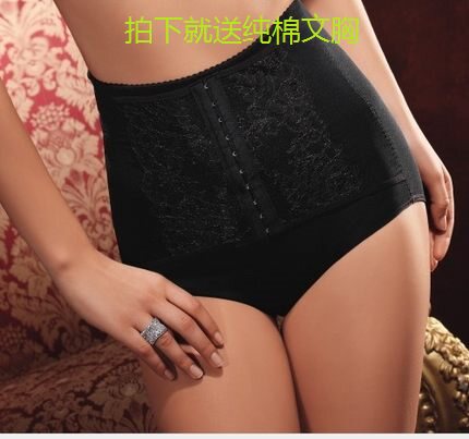 专业调整型提臀廋腰收腹裤