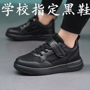 奥特莱斯折扣小黑鞋男童表演皮鞋中大童全黑色板鞋儿童休闲鞋纯黑