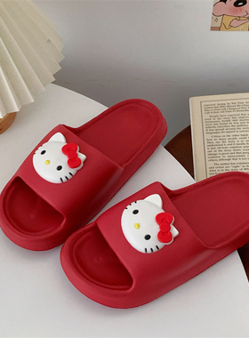 红色拖鞋可爱HelloKitty凯蒂猫拖鞋女EVA防滑居家外穿凉拖本命年