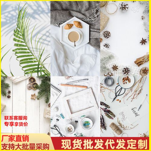 3D双面拍照摄影背景纸套